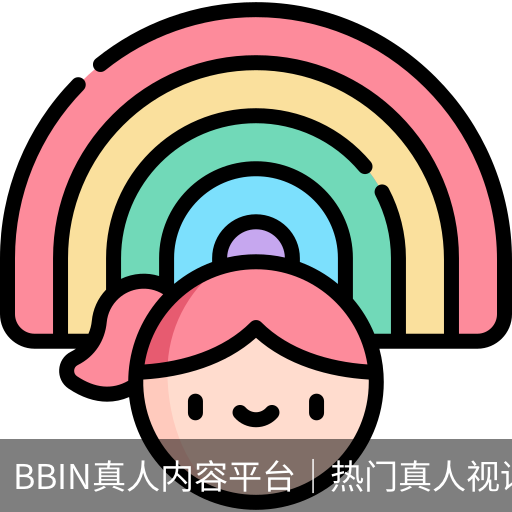 BBIN真人